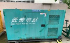 乐都通州四建大波纹箱定制案例